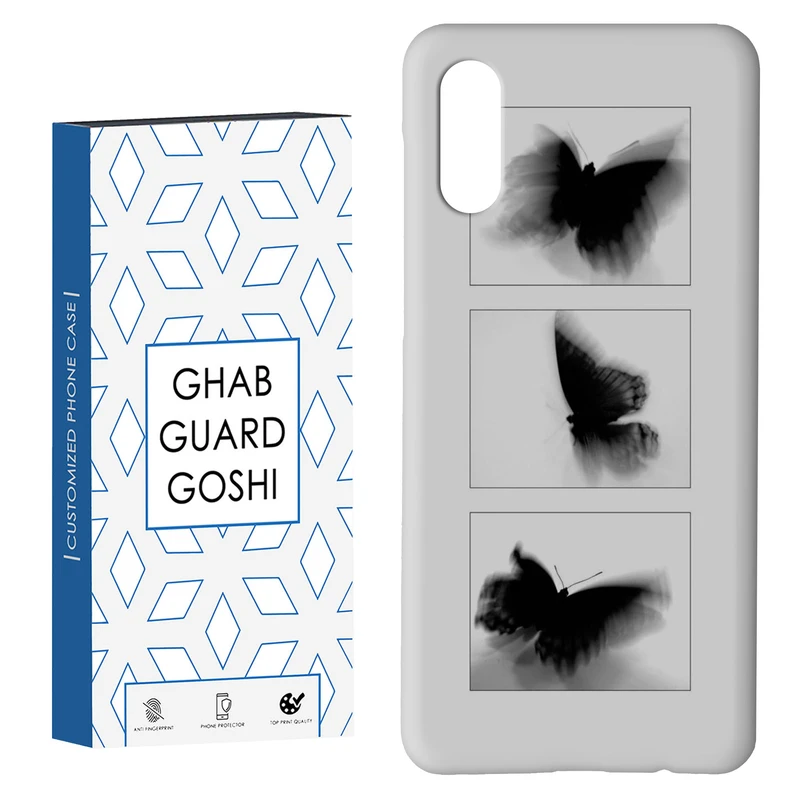 کاور قاب گارد گوشی طرح پروانه کد Dimo-178 مناسب برای گوشی موبایل سامسونگ Galaxy A02 / M02