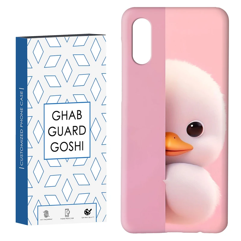 کاور قاب گارد گوشی طرح عروسکی کد Dimo-224 مناسب برای گوشی موبایل سامسونگ Galaxy A02 / M02