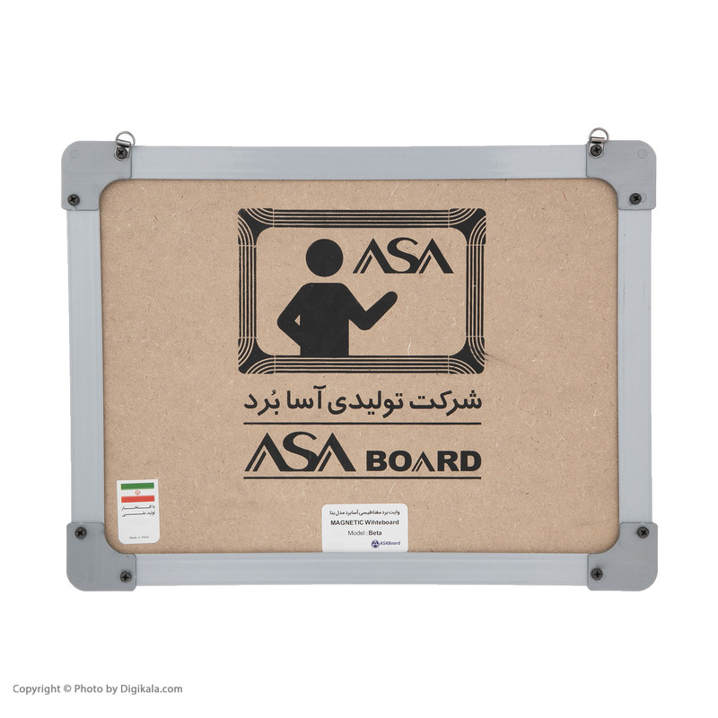 تخته وایت برد مغناطیسی آسا برد مدل بتا سایز 40x50 سانتی متر