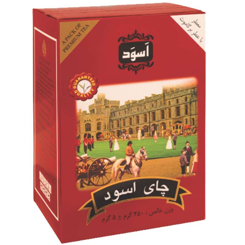 چای اسود عطری میعاد -450 گرم