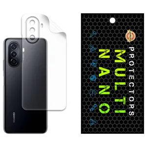 Multi-Nano X-F1B Model Nano Hydrogel Matte Back Protector Suitable for Huawei Nova Y70 Plus Mobile Phone