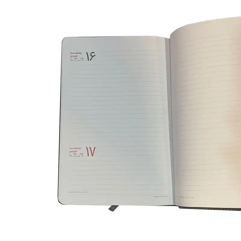 سالنامه سال 1403 مدل رایا کد 149792