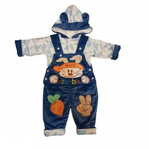 ست کاپشن و سرهمی نوزادی مدل ASH911