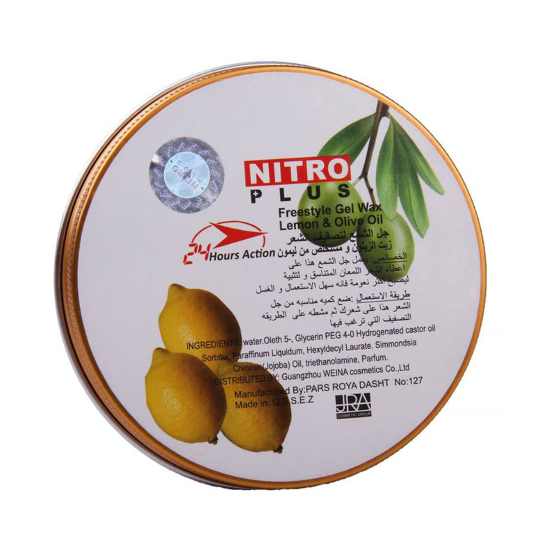 چسب مو نیترو پلاس مدل لیمو و روغن زیتون حجم 120 میلی لیتر