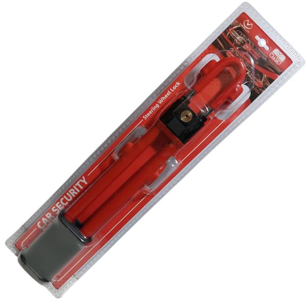 قفل فرمان مارلوکس مدل دو میل دسته دار 5108