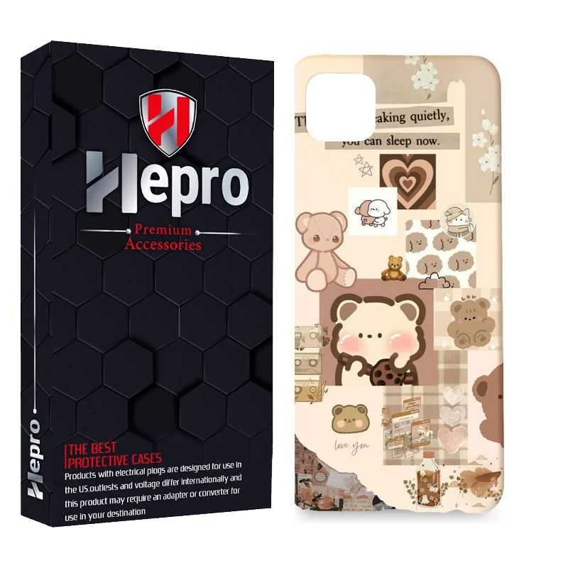 کاور هپرو مدل MC مناسب برای گوشی موبایل سامسونگ Galaxy A22 5G