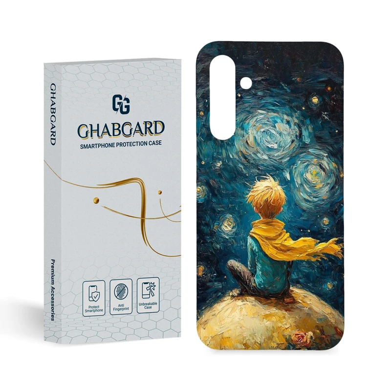 کاور قاب گارد مدل هنری مناسب برای گوشی موبایل سامسونگ Galaxy A25