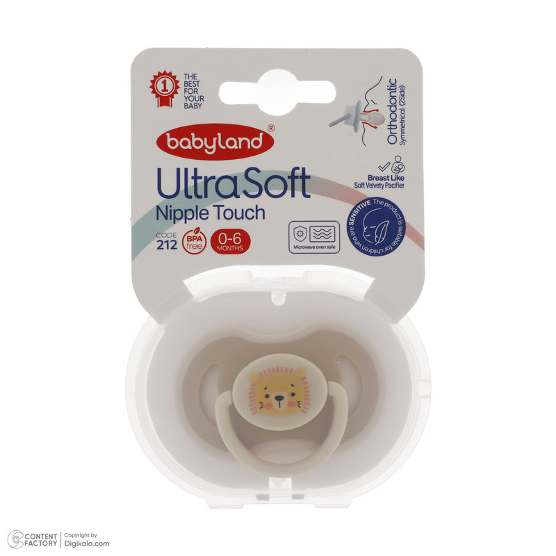 پستانک بیبی لند مدل سنستیو کد 05007