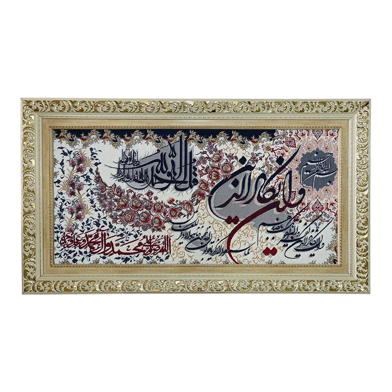 تابلو فرش ماشینی طرح دستبافت مدل وان یکاد کد 7705