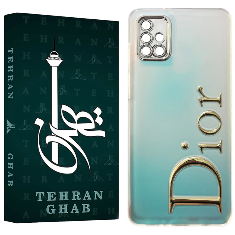 کاور تهران قاب مدل LUX طرح DR مناسب برای گوشی موبایل سامسونگ Galaxy A51 