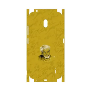 MAHOOT MohammadHossein Shahriar-FullSkin Cover Sticker for Nokia 2.2