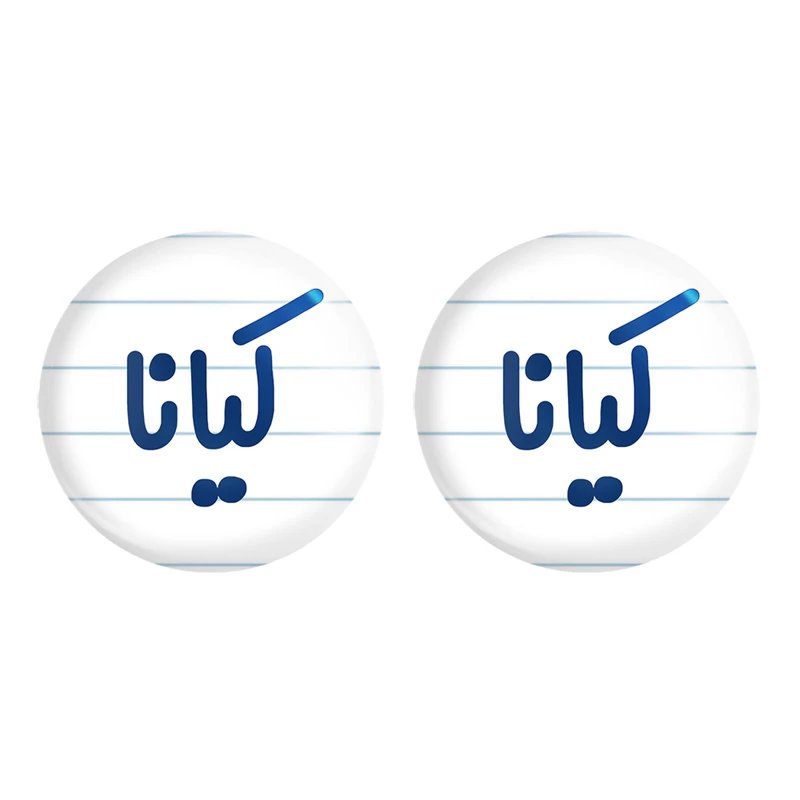 مگنت خندالو مدل کیانا کد 6843 مجموعه 2 عددی
