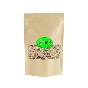 مغز گردو ایرانی طراوت - 500 گرم