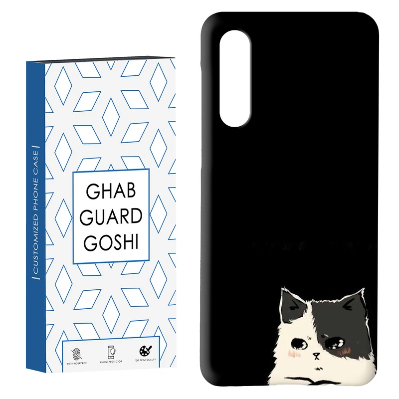 کاور قاب گارد گوشی طرح گربه کد Dimo-931 مناسب برای گوشی موبایل سامسونگ GALAXY A50 / A30s  