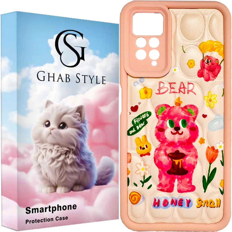 کاور قاب استایل مدل پافری مناسب برای گوشی موبایل شیائومی Redmi Note 12 Pro 4G / Note 11 Pro