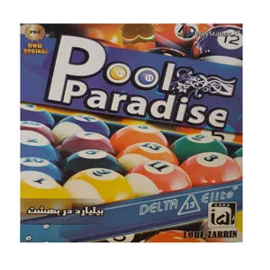 بازی pool paradise مخصوص ps2
