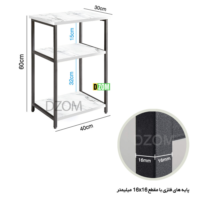 میز تلفن دیزم مدل TEL_R100_40_SW میز تلفن دیزم مدل TEL_R100_40_SW