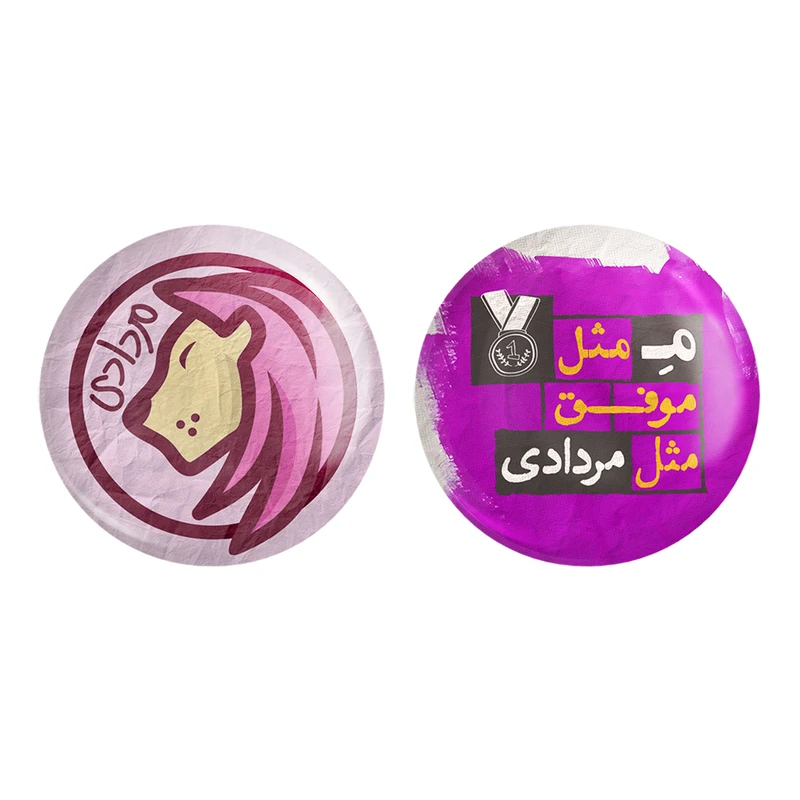 مگنت خندالو طرح ماه تولد مرداد کد 23612325 مجموعه 2 عددی