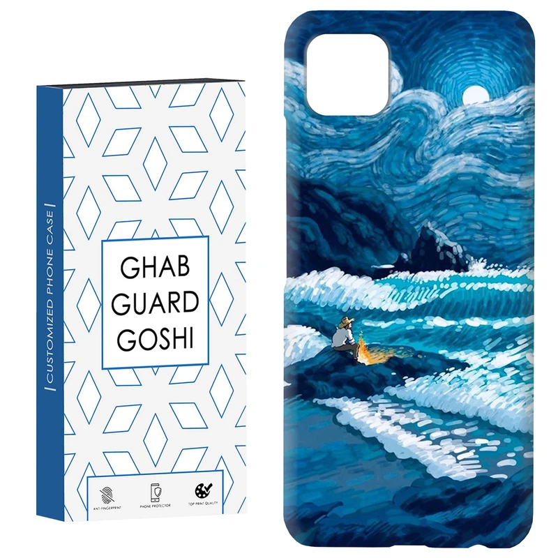 کاور قاب گارد گوشی طرح ونگوگ کد Dimo-493 مناسب برای گوشی موبایل سامسونگ  GALAXY A22 5G
