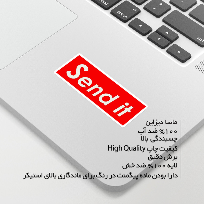 استیکر لپ تاپ ماسا دیزاین طرح SEND IT مدل STKA00418