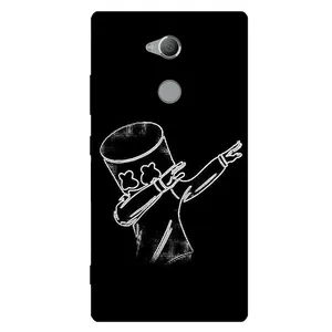 Megafone 1840 Cover For Sony Xperia L2