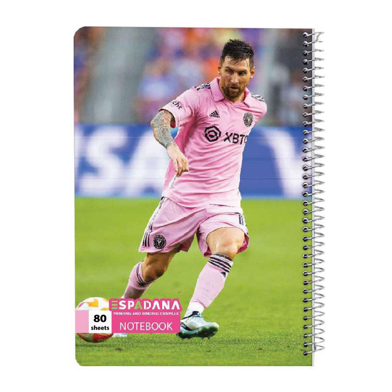 دفتر مشق 80 برگ اسپادانا مدل فوتبالی کد 82423578 مجموعه 5 عددی