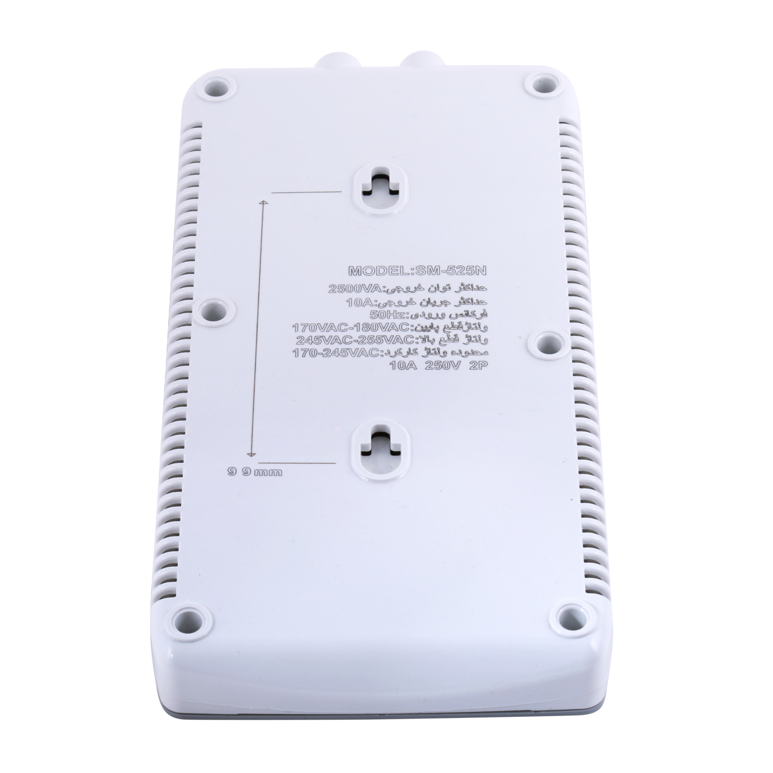 محافظ ولتاژ سیماران مدل SM-525N-2.8