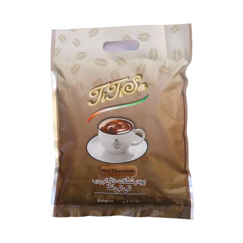 شکلات داغ تی تی سا بسته 20عددی