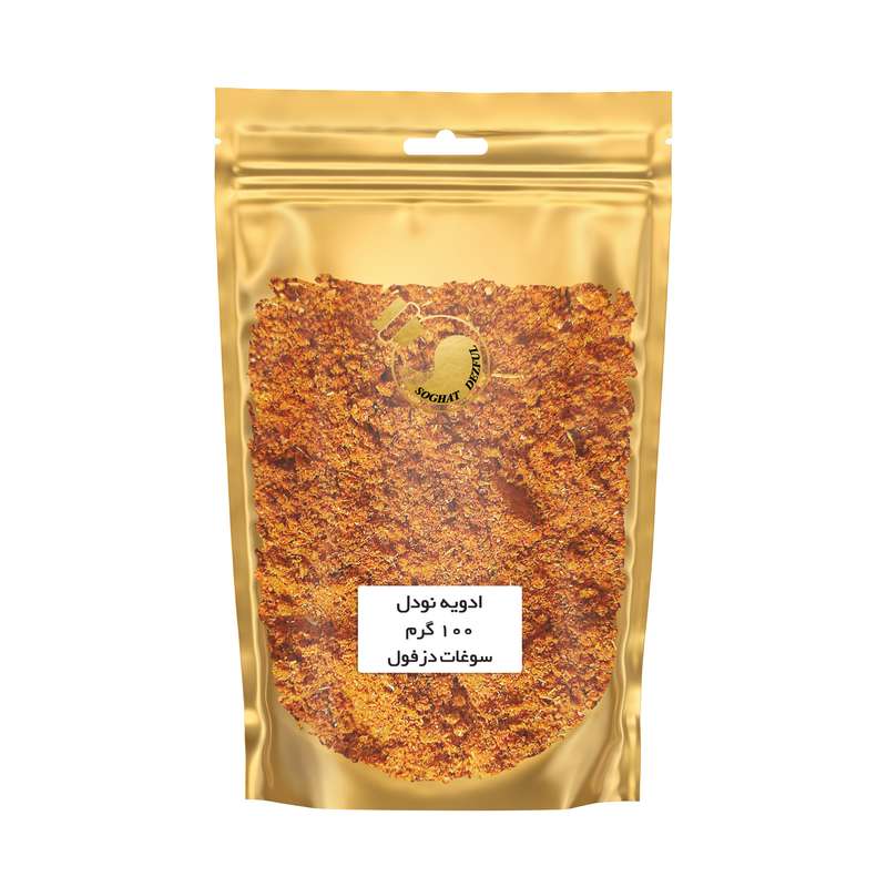  ادویه نودل سوغات دزفول - 100 گرم