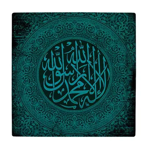  زیر لیوانی  طرح محمدرسول الله کد    5978840_4853