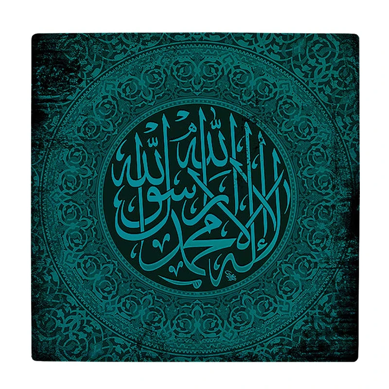 زیر لیوانی  طرح محمدرسول الله کد    5978840_4853