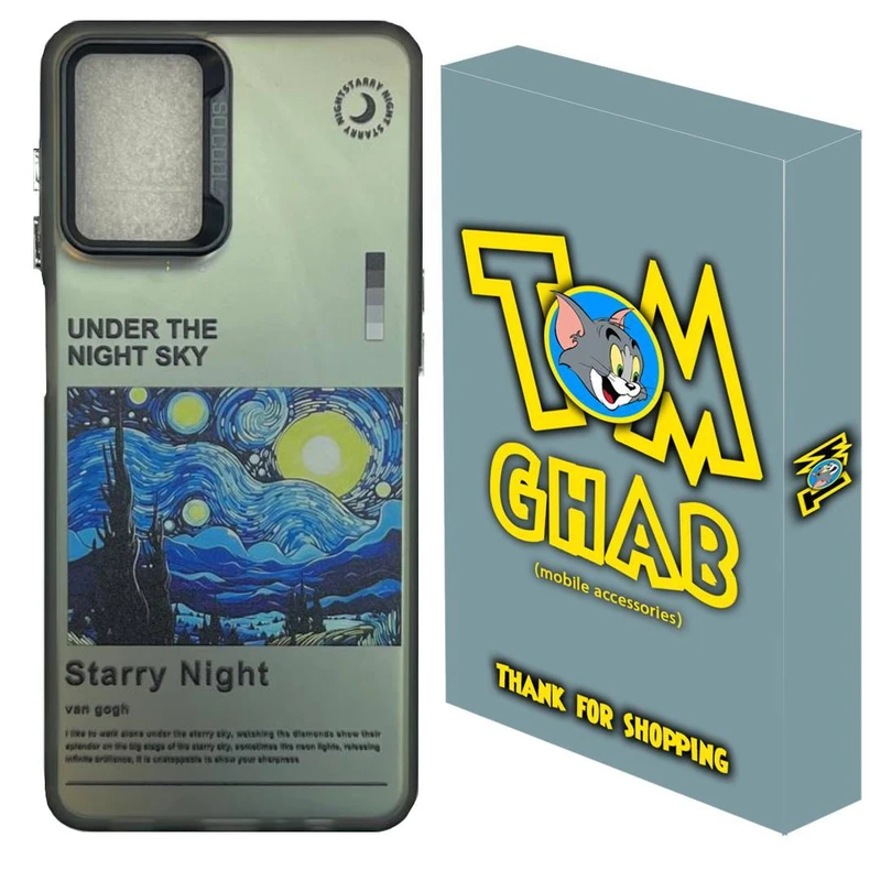 کاور قاب تام مدل ونگوگ مناسب برای گوشی موبایل سامسونگ Galaxy A51 