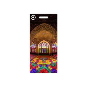 MAHOOT Nasir Al-Molk Mosque Cover Sticker for Sony Xperia XZ1