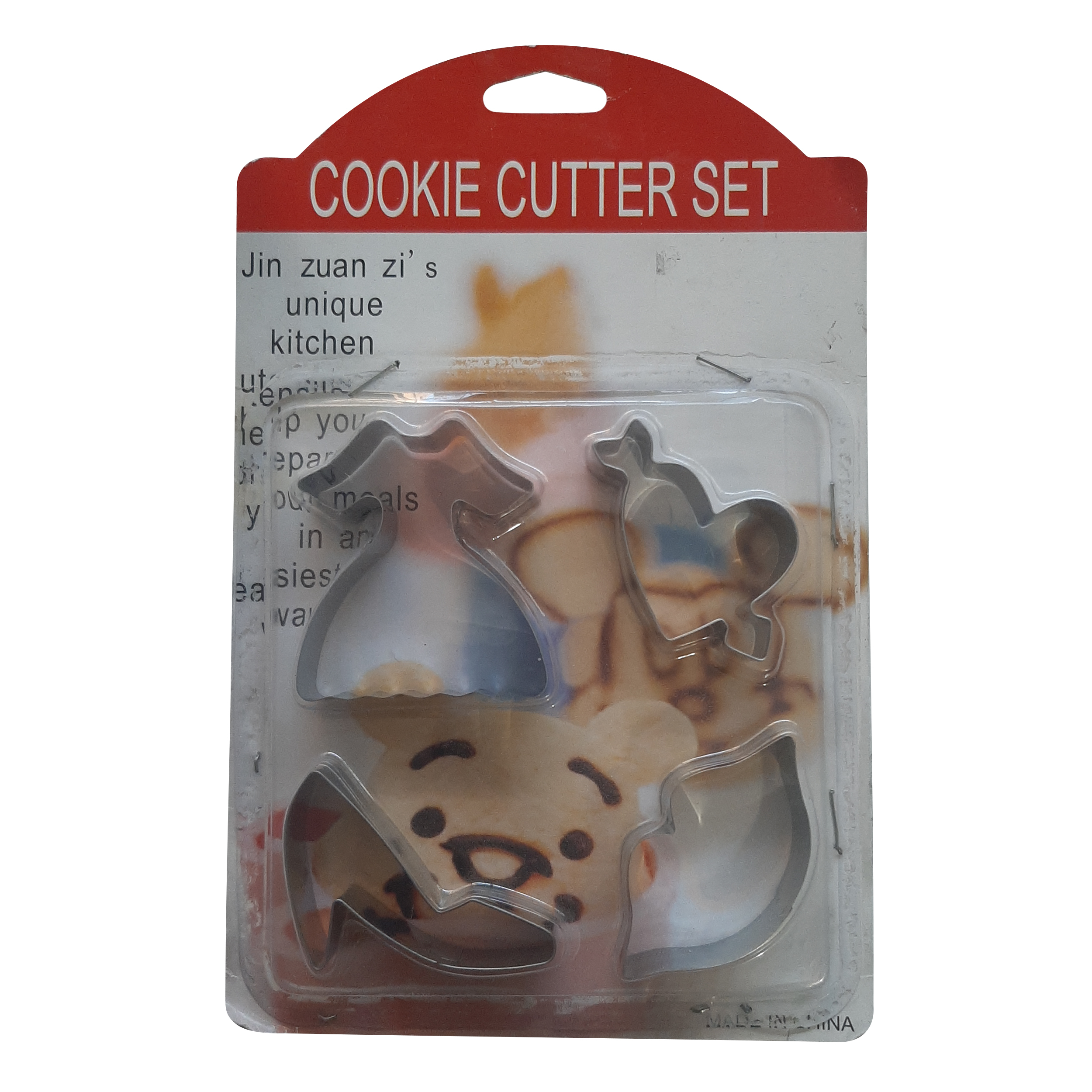 کاتر شیرینی پزی مدل pe379 مجموعه 4 عددی