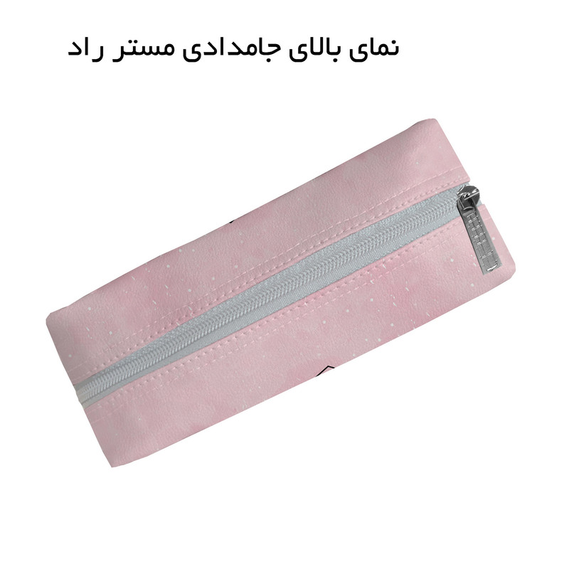 جامدادی مستر راد مدل گربه کد 2808 fiory