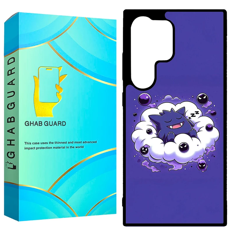 کاور قاب گارد طرح هیولا مدل GCHPD24U مناسب برای گوشی موبایل سامسونگ Galaxy S24 Ultra 5G