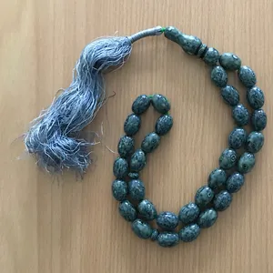 تسبیح کد frz2328