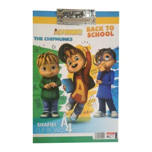 تخته شاسی شفیعی کد 117-6 سایز A4