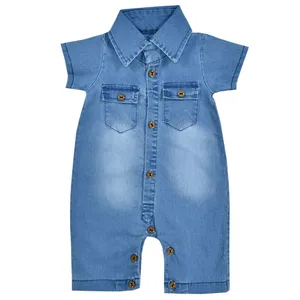 سرهمی نوزادی بی بی وان مدل 602