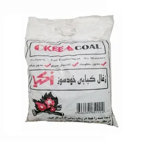 زغال خود سوز اکیا وزن 800 گرم