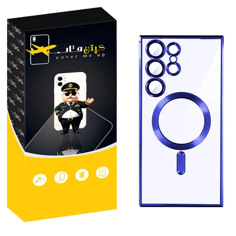 کاور کپتن قاب مدل مگ سیف طرح لاکچری مناسب برای گوشی موبایل سامسونگ Galaxy S23 Ultra