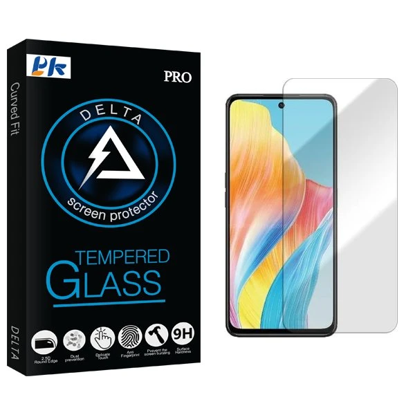 محافظ صفحه نمایش پی کی مدل Delta مناسب برای گوشی موبایل اوپو A98