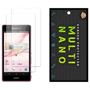 Multi Nano X-S2N Screen Protector For Sony Xperia ZR Pack of 2