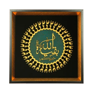 تابلو معرق کاری طرح مذهبی بقیه الله کد 20001937
