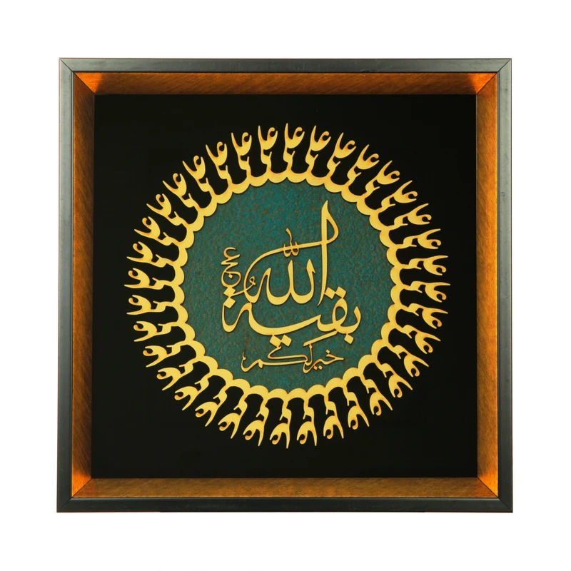 تابلو معرق کاری طرح مذهبی بقیه الله کد 20001937
