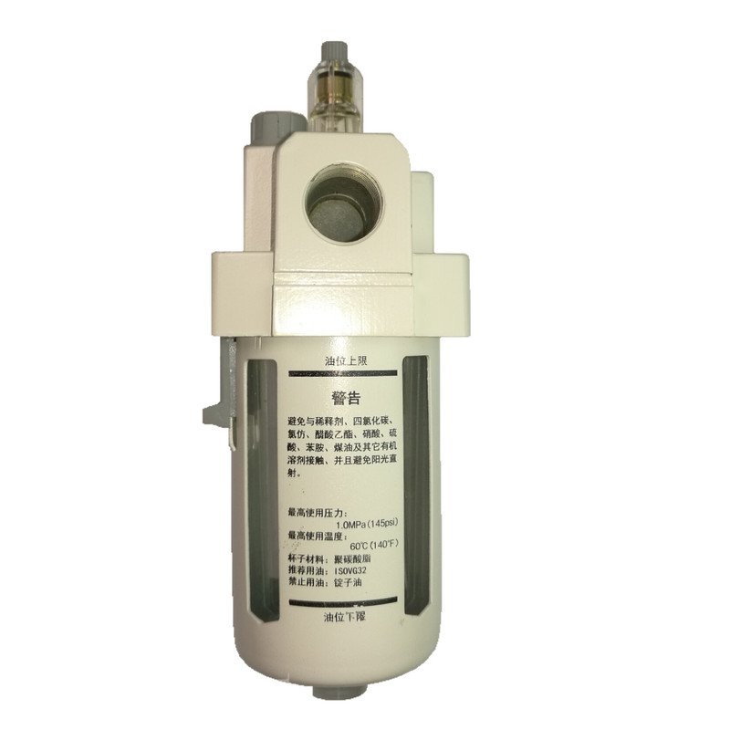 واحد مراقبت پنوماتیک اس تی ان سی مدل TL4000-04 کد 1.2