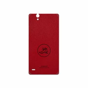 MAHOOT RL-MAH Cover Sticker for Sony Xperia C4