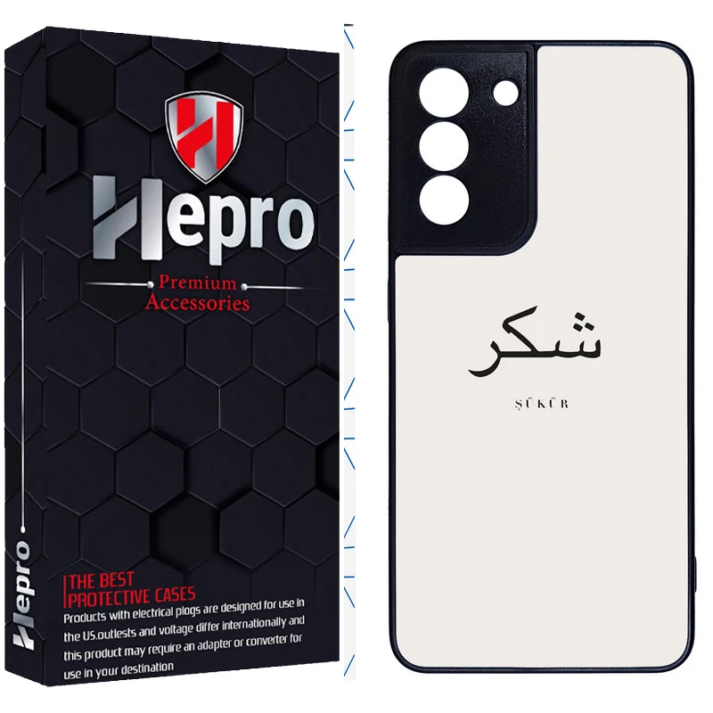 کاور هپرو طرح فانتزی مدل TPU مناسب برای گوشی موبایل سامسونگ Galaxy S21 FE