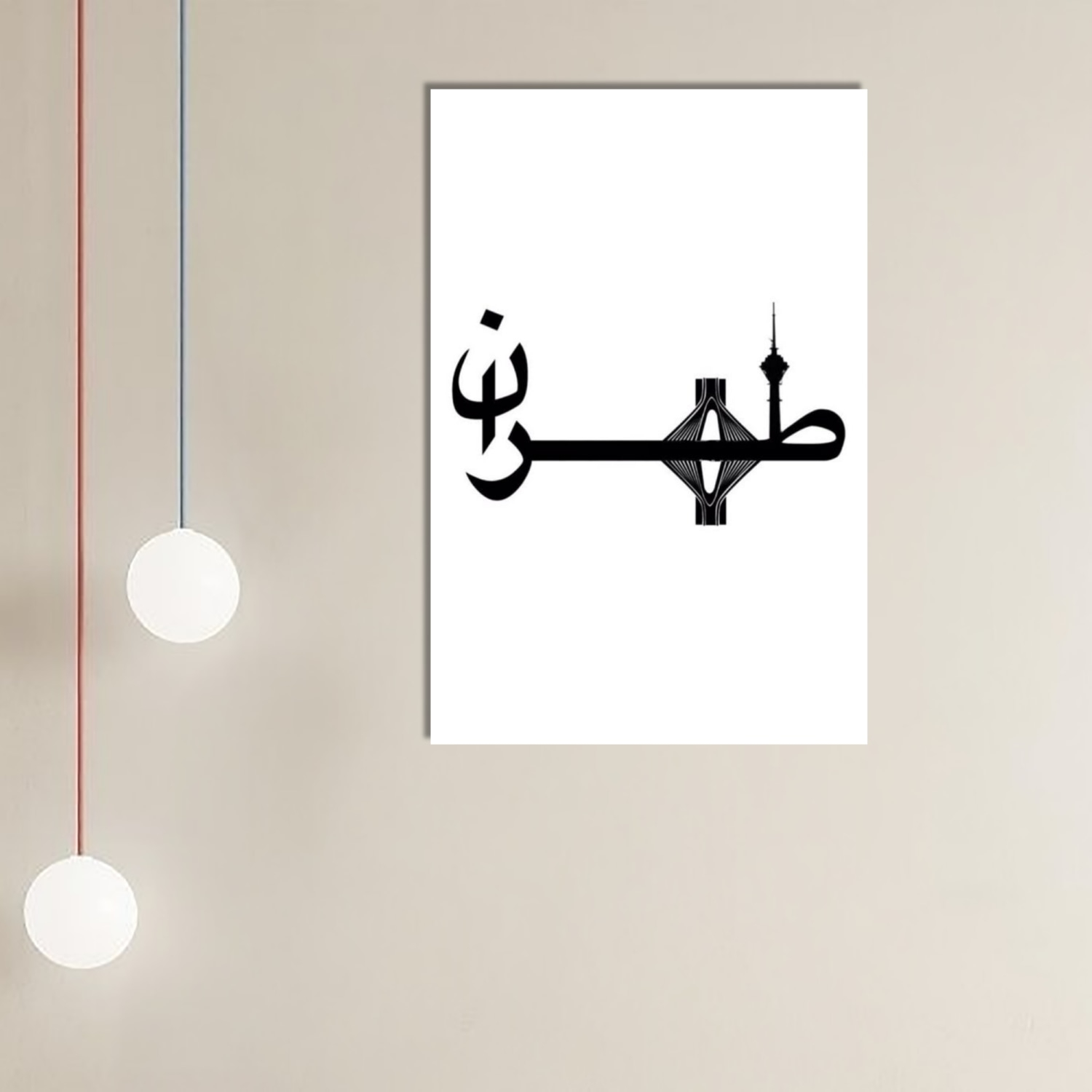 تابلو شاسی مدل طهران
