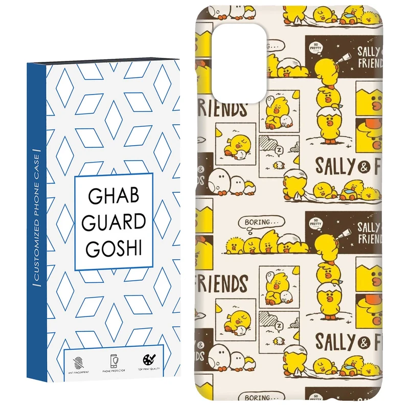 کاور قاب گارد گوشی طرح جوجه کد Dimo-350 مناسب برای گوشی موبایل سامسونگ Galaxy A71